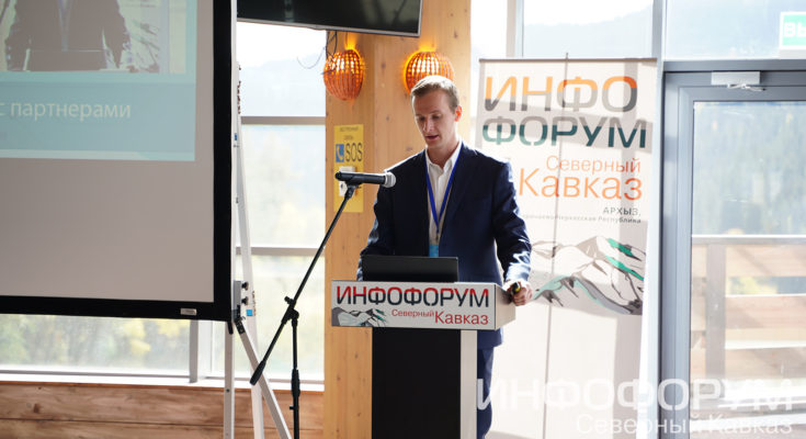 Видео. Андрей Полянский, ООО «Юзергейт»: «Интернет-безопасность для предприятий» Видео. Андрей Полянский, ООО «Юзергейт»: «Интернет-безопасность для предприятий»