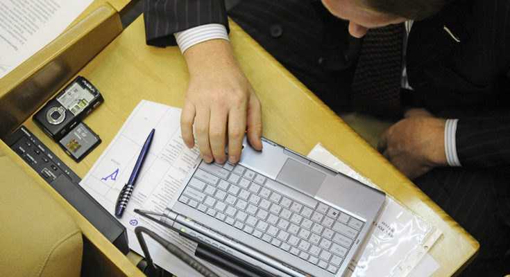 В РФ появится государственная единая облачная платформа - ГосОблако В РФ появится государственная единая облачная платформа - ГосОблако