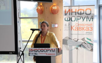 Евгения Крынина, ООО «Базальт СПО»: «ОС «Альт» - первый шаг к технологической независимости»