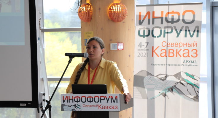 Евгения Крынина, ООО «Базальт СПО»: «ОС «Альт» - первый шаг к технологической независимости»