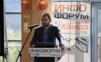 Видео. Руслан Никифоров, Ideco: «Как российский межсетевой экран помогает идти по пути импортозамещения»