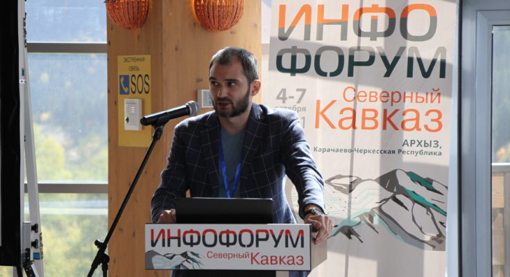 Видео. Руслан Никифоров, Ideco: «Как российский межсетевой экран помогает идти по пути импортозамещения» Видео. Руслан Никифоров, Ideco: «Как российский межсетевой экран помогает идти по пути импортозамещения»