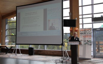 Видео. Элина Сидоренко о правовых рисках внедрения ИИ в современные бизнес-процессы