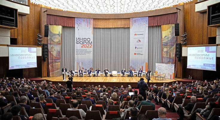 Александр Шойтов рассказал о результатах работы Минцифры в области инфобеза Александр Шойтов рассказал о результатах работы Минцифры в области инфобеза