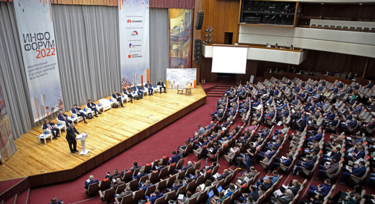 В НКЦКИ считают, что использовать иностранное ПО в условиях "наступления на РФ" опасно В НКЦКИ считают, что использовать иностранное ПО в условиях "наступления на РФ" опасно