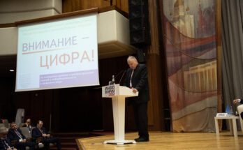 Видео. Николай Мурашов о ИБ национального информационного пространства в условиях панэпидемии