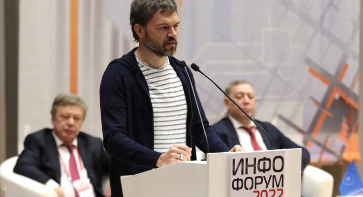 Видео. Юрий Максимов, Positive Technologies: Будущие тренды и перспективы развития рынка ИБ в России и мире Видео. Юрий Максимов, Positive Technologies: Будущие тренды и перспективы развития рынка ИБ в России и мире