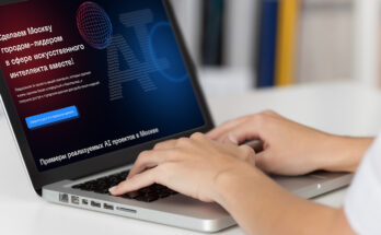 Спецпроект о технологиях искусственного интеллекта запустили в Москве
