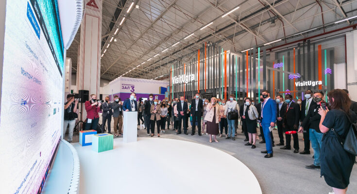 На конференции "Инфофорум-Югра" обсудят цифровые технологии и подготовку кадров На конференции "Инфофорум-Югра" обсудят цифровые технологии и подготовку кадров