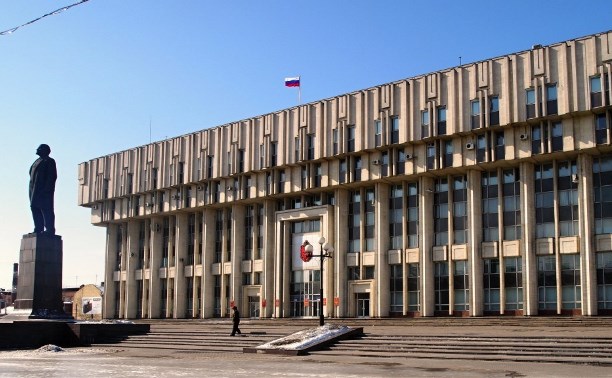 Тульская область признана лидером цифровой трансформации Тульская область признана лидером цифровой трансформации