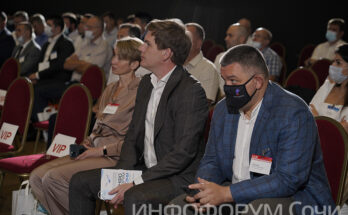 В Сочи пройдет 9-ый Южный форум ИБ