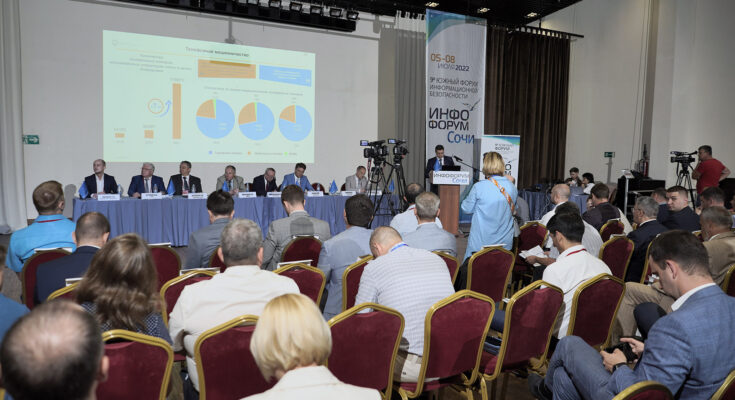 ЦБ планирует с "удвоенной силой" работать в сфере киберучений ЦБ планирует с "удвоенной силой" работать в сфере киберучений