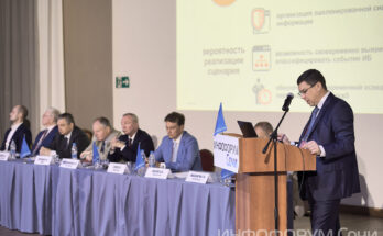 ЦБ работает над созданием отраслевого центра компетенций импортозамещения