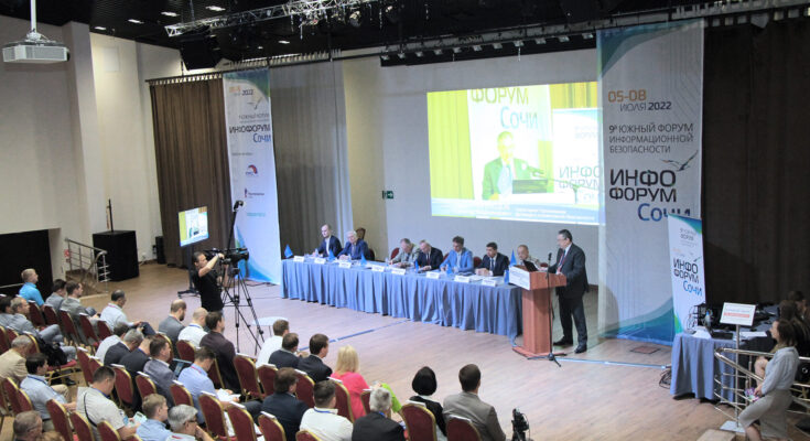 В ОДКБ сообщили о разработке платформы для защиты информационного пространства В ОДКБ сообщили о разработке платформы для защиты информационного пространства