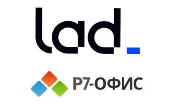 IT-компания Lad: бизнес выбирает путь комплексного и осознанного импортозамещения