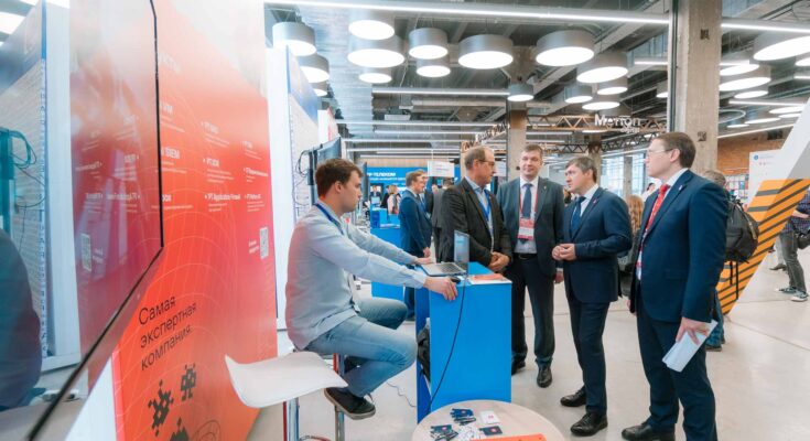 5-я Межрегиональная конференции по ИБ и информационному взаимодействию в ПФО «Инфофорум-Прикамье». 5-я Межрегиональная конференции по ИБ и информационному взаимодействию в ПФО «Инфофорум-Прикамье».