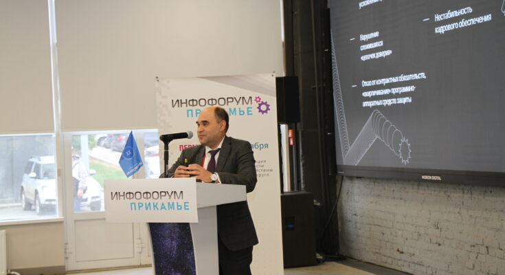 Общее количество атак на финотрасль снизилось в 2022 г. Общее количество атак на финотрасль снизилось в 2022 г.