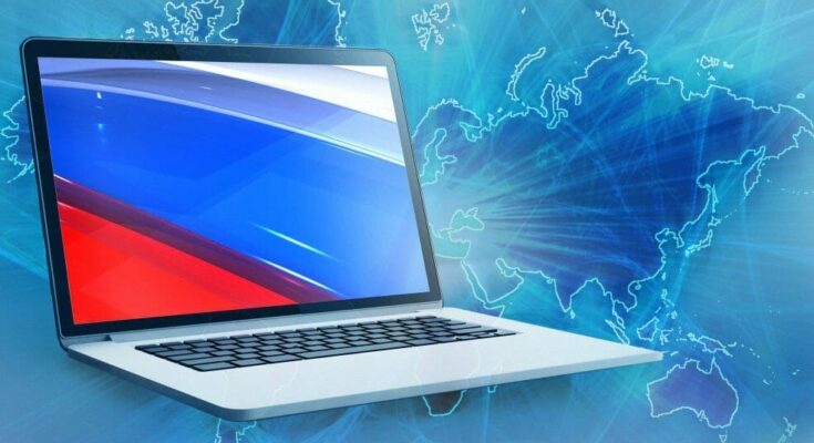 Минцифры собирается обязать разработчиков адаптировать софт к отечественным процессорам и ОС Минцифры собирается обязать разработчиков адаптировать софт к отечественным процессорам и ОС