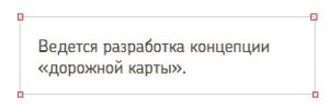 Что не так с обеспечением информационно-психологической безопасности в сети «Интернет» в России, и что могут сделать регионы для обеспечения территориальной безопасности?