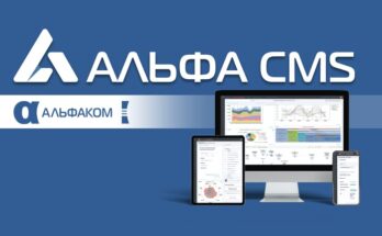 Современная платформа – оперативный ответ на угрозы информационной безопасности