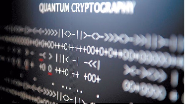 В России создан постквантовый алгоритм шифрования для защиты переписки в мессенджерах В России создан постквантовый алгоритм шифрования для защиты переписки в мессенджерах