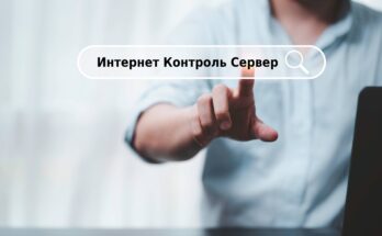 Заменит ли российский межсетевой экран зарубежное ПО?