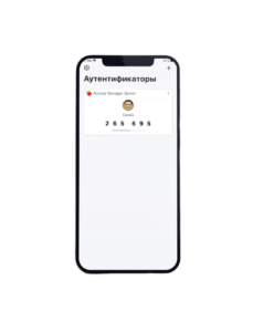 Единая экосистема защиты доступа: как применять продукты Компании Индид