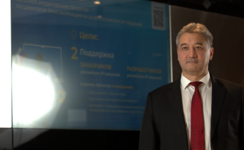 Инфофорум-2023. Александр Шойтов, Минцифры России: Создание отраслевых центров – это взрослый подход к кибербезопасности