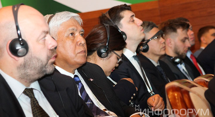 Экспортный потенциал ИБ-компаний России Экспортный потенциал ИБ-компаний России