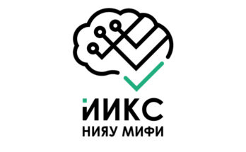 Многоуровневый комбинированный способ защиты данных от изменений  в условиях преднамеренных деструктивных воздействий