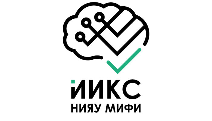 Многоуровневый комбинированный способ защиты данных от изменений в условиях преднамеренных деструктивных воздействий Многоуровневый комбинированный способ защиты данных от изменений в условиях преднамеренных деструктивных воздействий