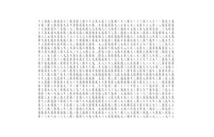 Система управления интеллектуальными робототехническими комплексами двойного назначения