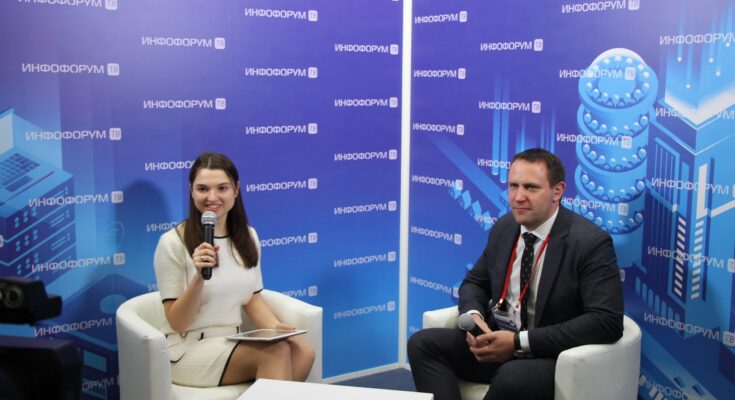 Инфофорум-2023.Меркулов Вадим, директор департамента регионального развития бизнеса Ростелеком-Солар