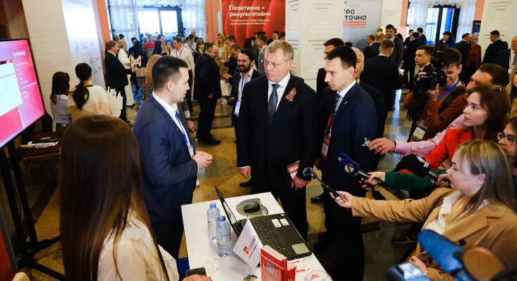 Начал свою работу 1-й Каспийский форум информационной безопасности "Инфофорум-Астрахань"