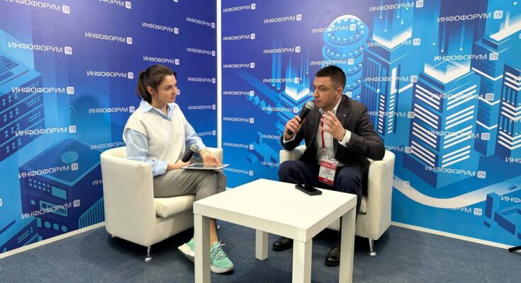 Инфофорум-2023. Лашин Ренат, исполнительный директор АРПП "Отечественный софт"