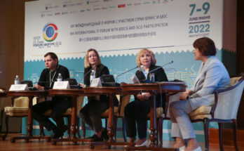 Цифровая трансформация в здравоохранении станет темой для обсуждения на IT-Форуме в Ханты-Мансийске