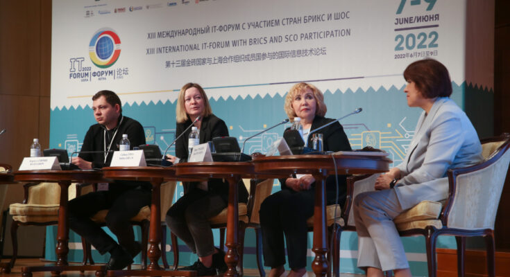 Цифровая трансформация в здравоохранении станет темой для обсуждения на IT-Форуме в Ханты-Мансийске