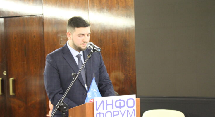 Инфофорум-2023. Никонов А.В, Фродекс: Управление уязвимостми в новых реалиях