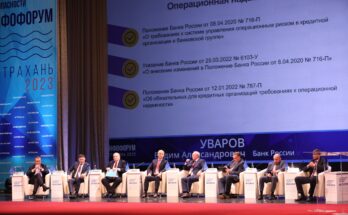 Итоги 1-го Каспийского форума информационной безопасности «Инфофорум-Астрахань»