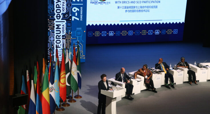 В Югре расширили деловую программу международного IT-форума