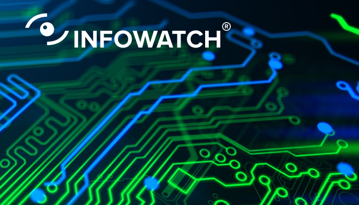 Число утечек в мире выросло в 3,5 раза Число утечек в мире выросло в 3,5 раза