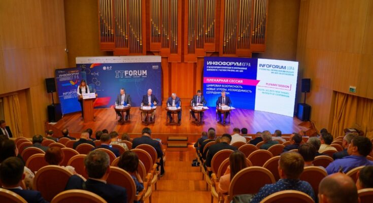 Итоги 6-й Международной конференции по информационной безопасности «Инфофорум-Югра» с участием стран ШОС, БРИКС и ОДКБ