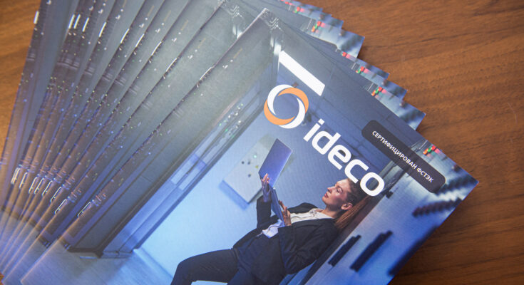 5000 кибератак за сутки отражает сервер каждой крупной компании