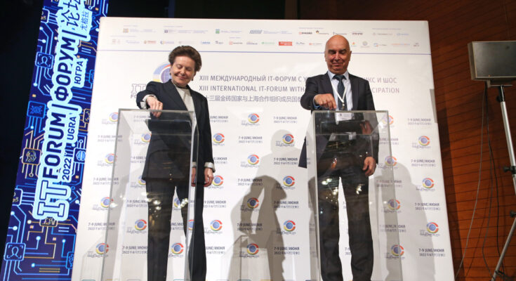 Правительство Югры одобрило заключение новых соглашений в сфере информационных технологий Правительство Югры одобрило заключение новых соглашений в сфере информационных технологий