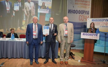 5 июля, в рамках Инфофорума-Сочи были подведены итоги 2-го Всероссийского конкурса «Кубок информационной безопасности регионов»
