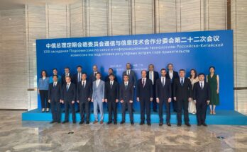 О сотрудничестве с Китаем в области ИКТ