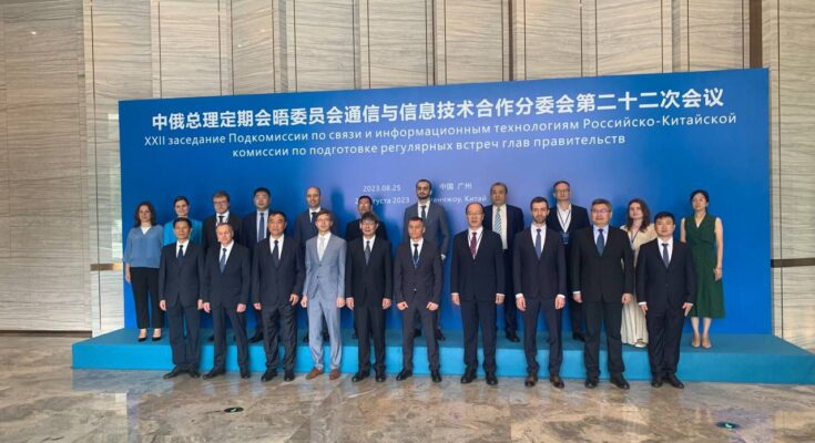 О сотрудничестве с Китаем в области ИКТ О сотрудничестве с Китаем в области ИКТ