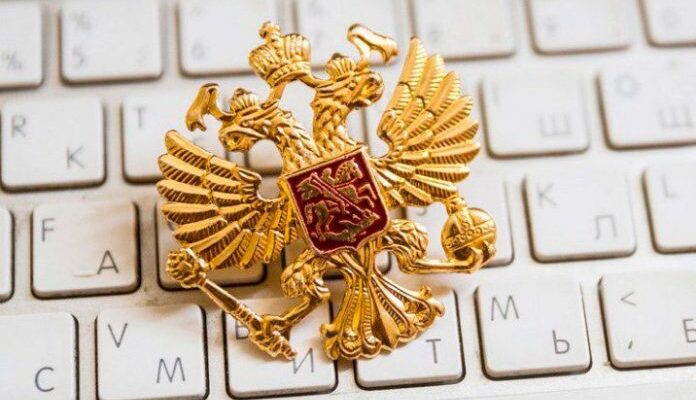 В положение об управлении президента РФ по развитию ИКТ и инфраструктуры связи внесены существенные изменения В положение об управлении президента РФ по развитию ИКТ и инфраструктуры связи внесены существенные изменения