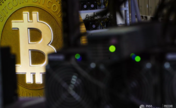 Первый в России факультет блокчейна и криптовалют появится в России