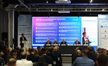 Итоги 3-й Межрегиональной конференции «Инфофорум-Центр»